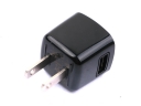Blackberry Fixed Blade Micro USB Charger